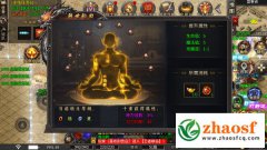 辉月沉默传奇