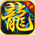 龙祥传奇