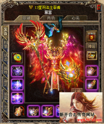 上班族玩法战职业组合打宝的心得