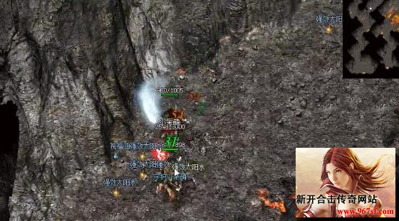 1.80经典复古合击版本介绍