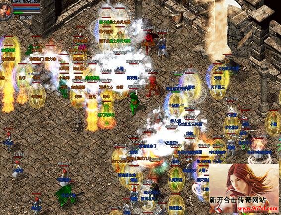 经典回归六区行会争霸战图1