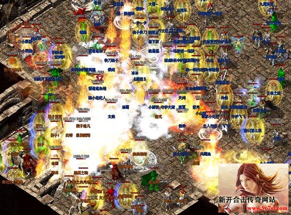 经典回归六区行会争霸战图2