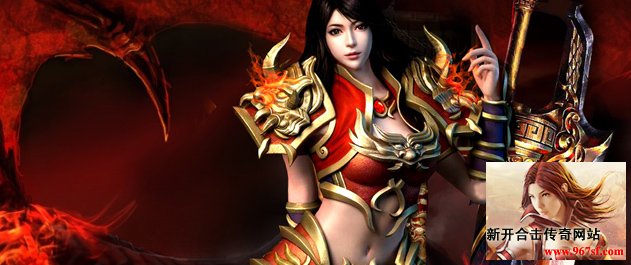 1.80金庸星王合击