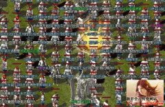 经典回归八区1.80英雄合击超高物价体系铸就玩家