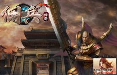 佣兵传奇巨资打造的1.80火龙复古