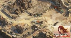 关于每日上线任务活动的解答