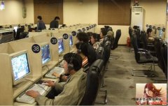 网吧体验经典回归1.80合击版的问题