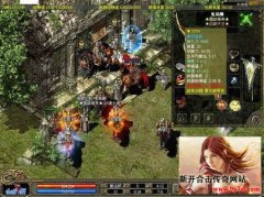 英雄合击新人必备打宝攻略