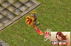 星级主宰者称号介绍