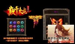 客服回应反馈对玩家是一种欣慰