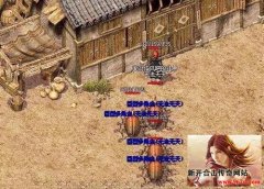 招宝宝体现了职业多元化