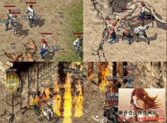 如何看待团队打BOSS的问题