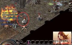 道士要逆天 我们来一探究竟