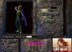 新开传奇私服注册帐号常识须知