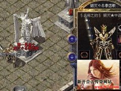 不战士不花钱如何才能变得强大