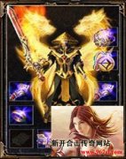 星王合击传奇攻城作战方针 时间选择尤其重要