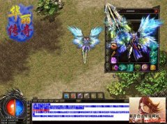 传奇倍攻变态合击最新版本 打金激情两不误