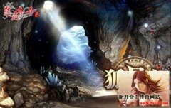 传奇神秘宝地《狐月山》怪物掉落装备物品指南