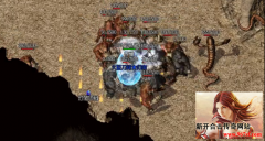 了解传奇游戏详细的规则才不会吃亏