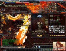 灭魔纪第四季暗黑元素超变合击