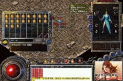 要完成各种游戏任务 需一步步的去试炼