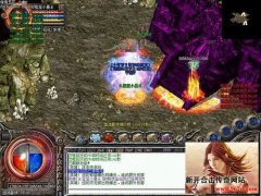 石原地图BOSS怎么打 兽人巨怪爆什么