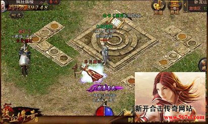 卧龙神秘宝藏怎么得？