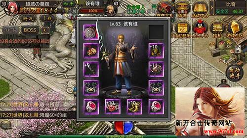 魔法师为何是竞技场中的热门选手