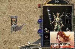 曾经战士的神助攻后期惨遭削弱