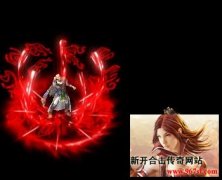 新开合击传奇道士嗜血术伤害分析