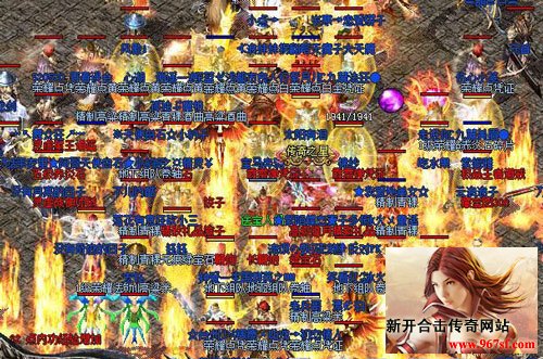 连击传奇跨服幻沙取胜攻略