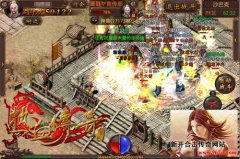 精英测试圆满收官 诚意接受玩家监督