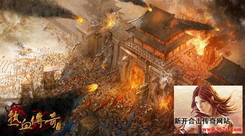 纯正享受重逢我们共同的网游初恋