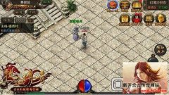 一起来了解跨服沙巴克赛事安排详情