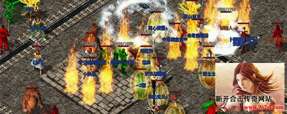 想找激情就要PK 正确的方式是什么