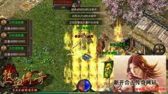 卧龙山庄副本赚钱 打这些怪日进斗金