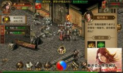 传奇游戏平民玩家快速升级方式汇总