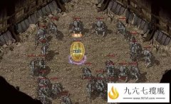 尸王殿完全解读手册 不再为技能书发愁