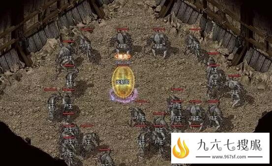 尸王殿完全解读手册 不再为技能书发愁