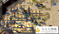 手握大刀战沙城 一刀传奇让你再续英雄义