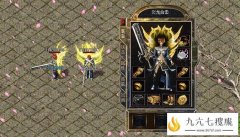 风云传奇独家正版授权 开天终极战神首饰终极