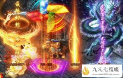 游戏中通关文牒的具体用法介绍