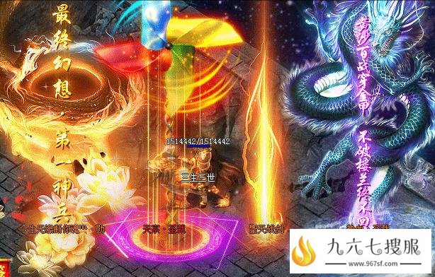 游戏中通关文牒的具体用法介绍