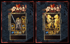 魔龙教主爆一切,一百顶赞当天回本