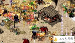 仿盛大英雄合击传奇职业及消费攻略