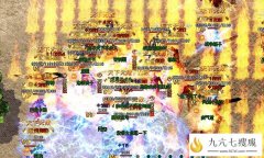 传奇里可以增加伤害吸收的道具有哪些？