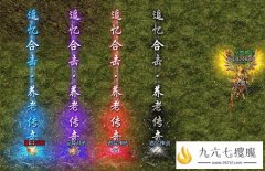 传奇玩不动的时候会让我感到沮丧