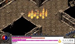 我们依然爱传奇!