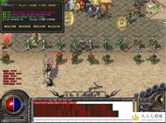 新开合击传奇四大世界BOSS能爆出什么