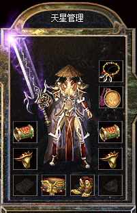 1.80传奇合成版战士怎样获得高级武器